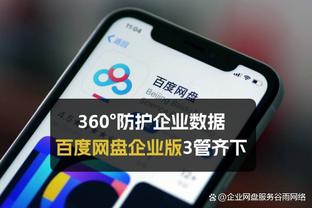 拜仁发布对阵皇马海报：凯恩、穆西亚拉pk维尼修斯、贝林厄姆